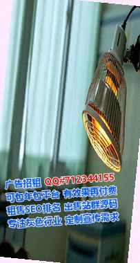 沙湾代妈科技工作室